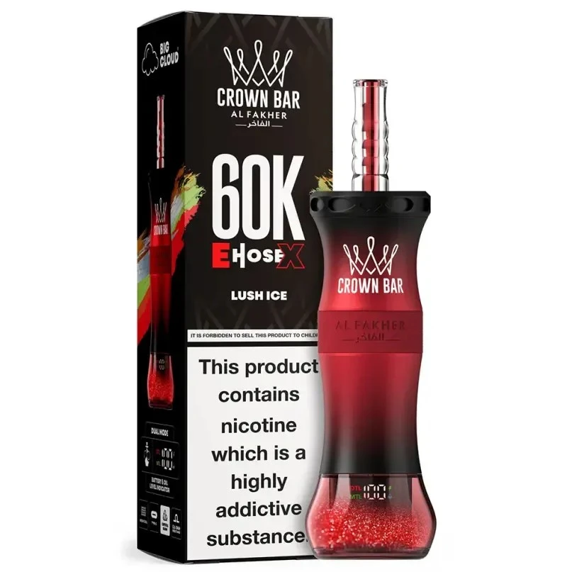 AL FAKHER 60K E-HOSE X -1 AL FAKHER 60K E-HOSE X -1